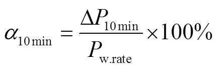 width=94.9,height=29.9