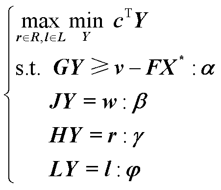 width=98.35,height=84.35