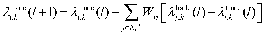 width=200.35,height=26.3