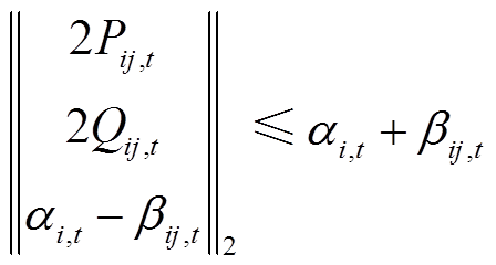 width=97.8,height=52.3