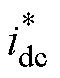 width=13,height=17