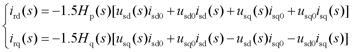 width=247.5,height=37