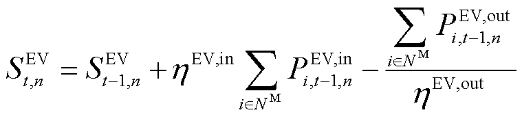 width=165.65,height=38