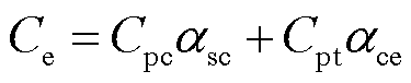 width=81.75,height=16.5