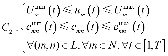 width=150.8,height=50.95