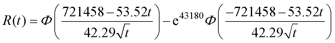 width=233.65,height=30.55