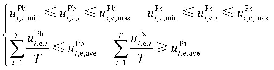 width=197,height=50.25