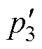 width=13,height=15