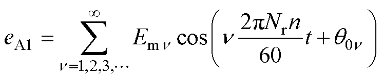 width=162.75,height=33.75