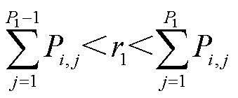 width=74,height=30.5
