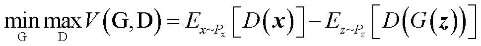 width=211.5,height=20.25