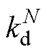 width=15,height=17