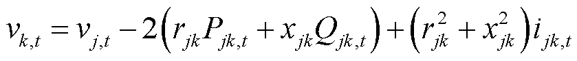 width=183,height=19.5