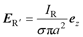 width=63,height=28