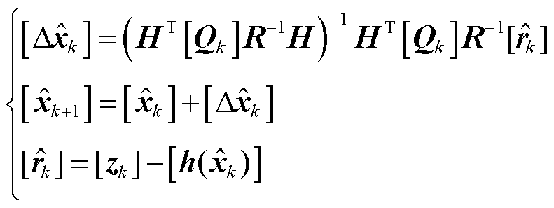 width=172.7,height=64.8