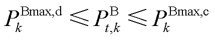 width=93.5,height=17.5
