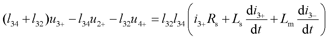 width=238.75,height=29