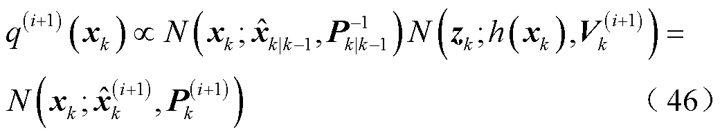 width=226.85,height=43.45