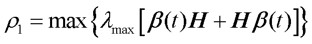 width=135.85,height=19.4