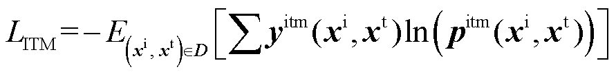width=194.5,height=23.5