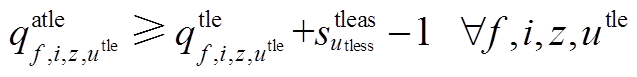 width=139.05,height=16.75