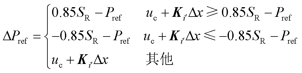width=210,height=51