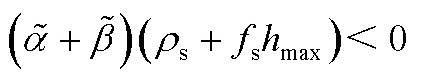 width=92.05,height=17.55