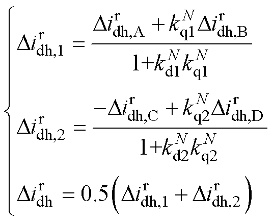 width=117,height=95