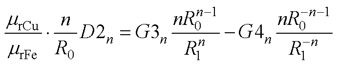 width=150.95,height=29
