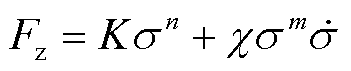 width=76.6,height=15.4