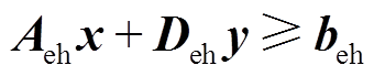 width=74.15,height=15.05