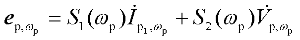 width=132,height=18
