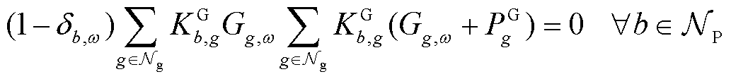 width=225.4,height=24.4