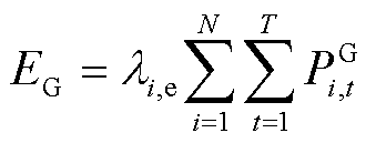 width=73.9,height=28.15