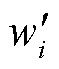 width=13,height=15