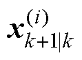 width=25.8,height=19
