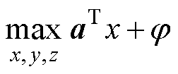 width=55,height=23