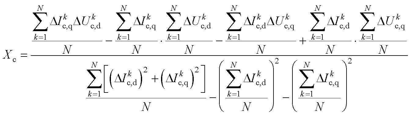 width=293.45,height=82.85