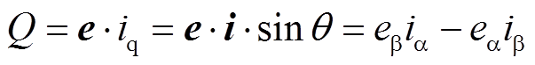 width=131.65,height=16.1