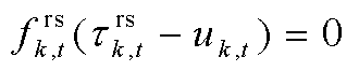 width=72,height=14.4