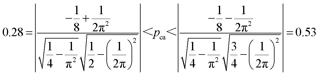width=230.15,height=54.3