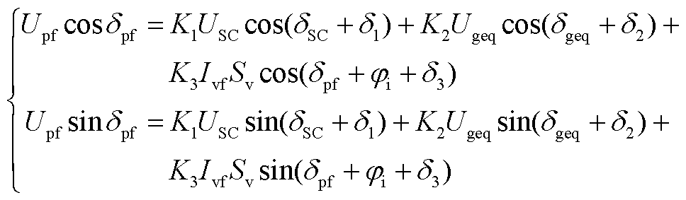 width=211.25,height=61.8