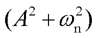 width=42,height=16.5