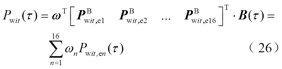 width=204.2,height=50.5