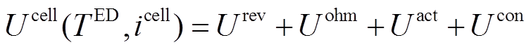 width=164.4,height=16.1