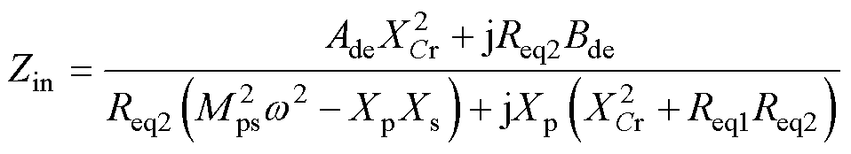 width=209,height=38