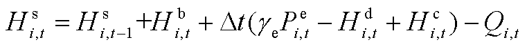 width=166,height=15.5