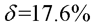 width=41,height=12