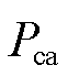width=13.5,height=15