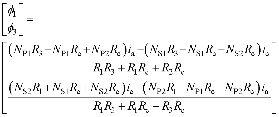 width=231,height=96.95
